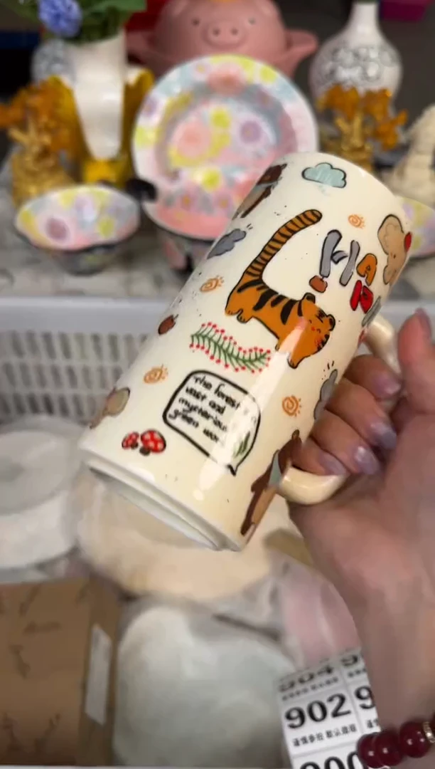瓷片897默认微瑕15包邮库存1件