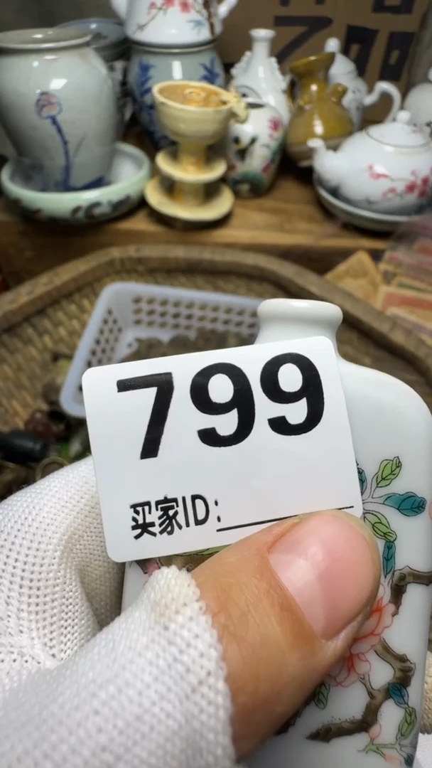 邮*佳合创意屋专属链接