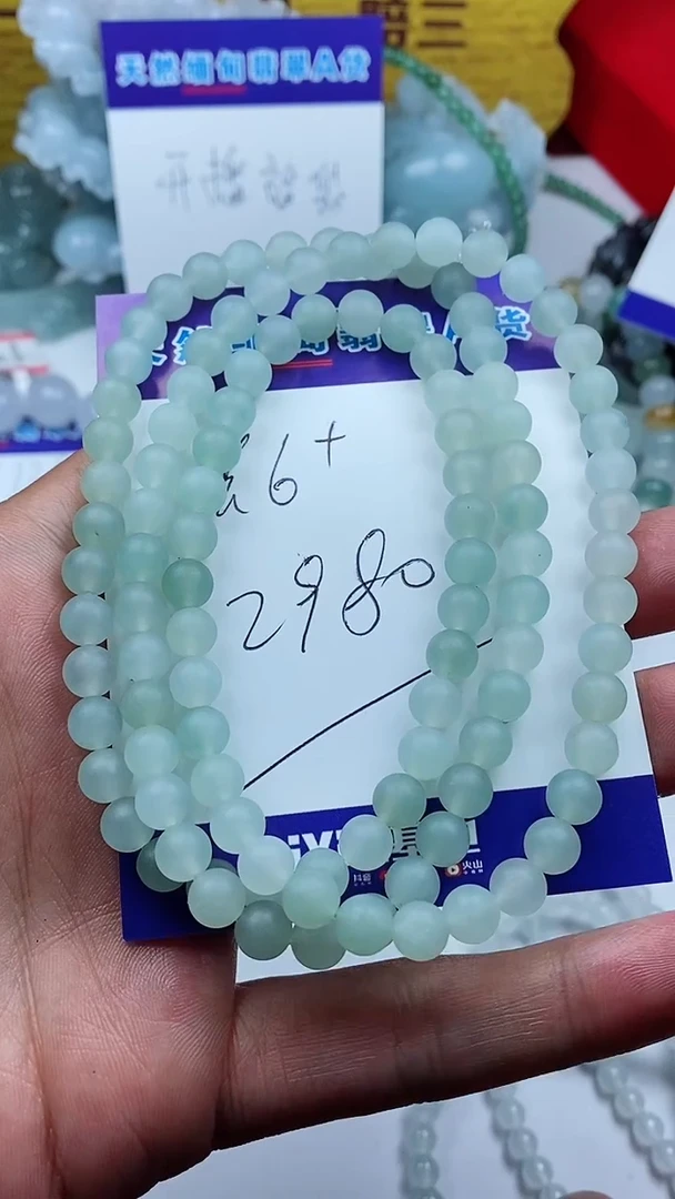 【闪购商品】定制翡翠未镶嵌珠链