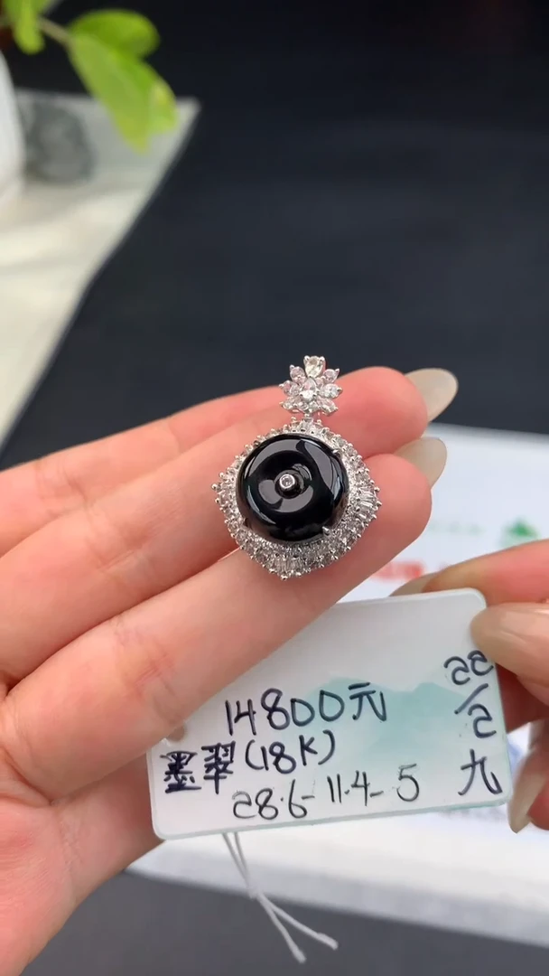 【闪购商品】翡翠颈饰未镶嵌女神节#送礼#，下单联系客服核对地址~