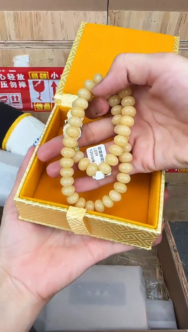 翎光合文玩精品手串-无礼盒-@@L039