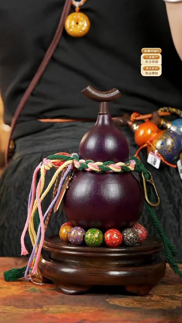 WX031腰挂款葫芦不包手串及旋转底座