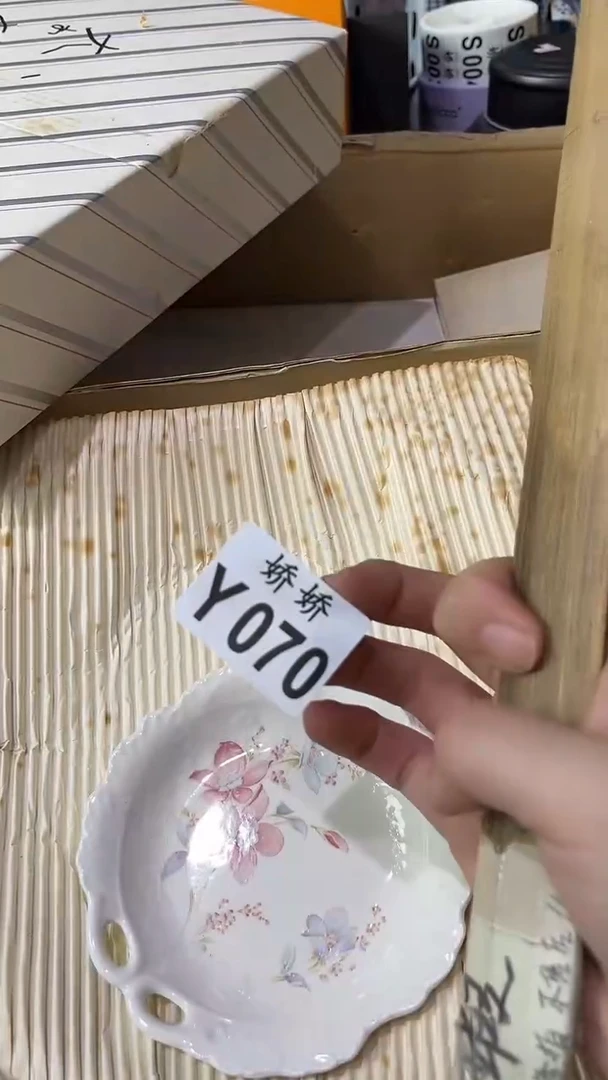 顺**然070定向 顺其自然 cp