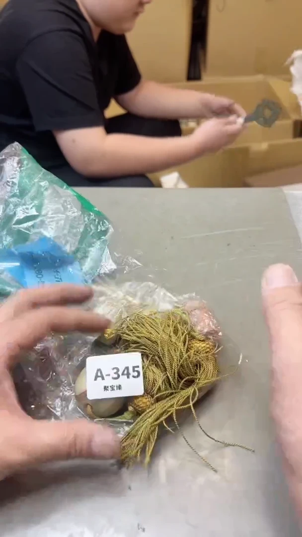 【闪购商品】瓷片345聚宝缘海淘精选