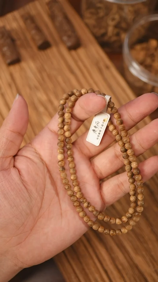 沉香手串文莱黑棋软丝0.52-6克+xx1030