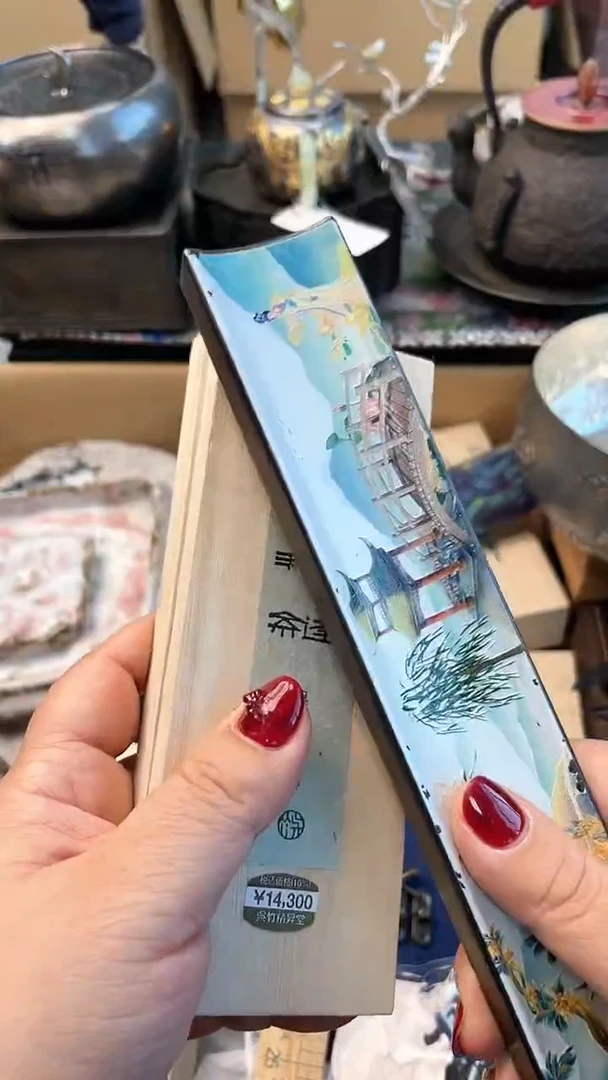 【闪购商品】瓷片MO炎美杂货铺质量保证