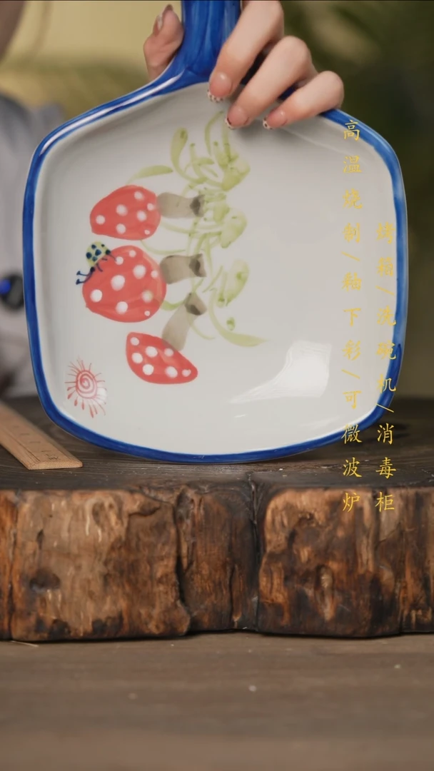 瓷片景德镇高温釉下彩可微波烤箱洗碗机