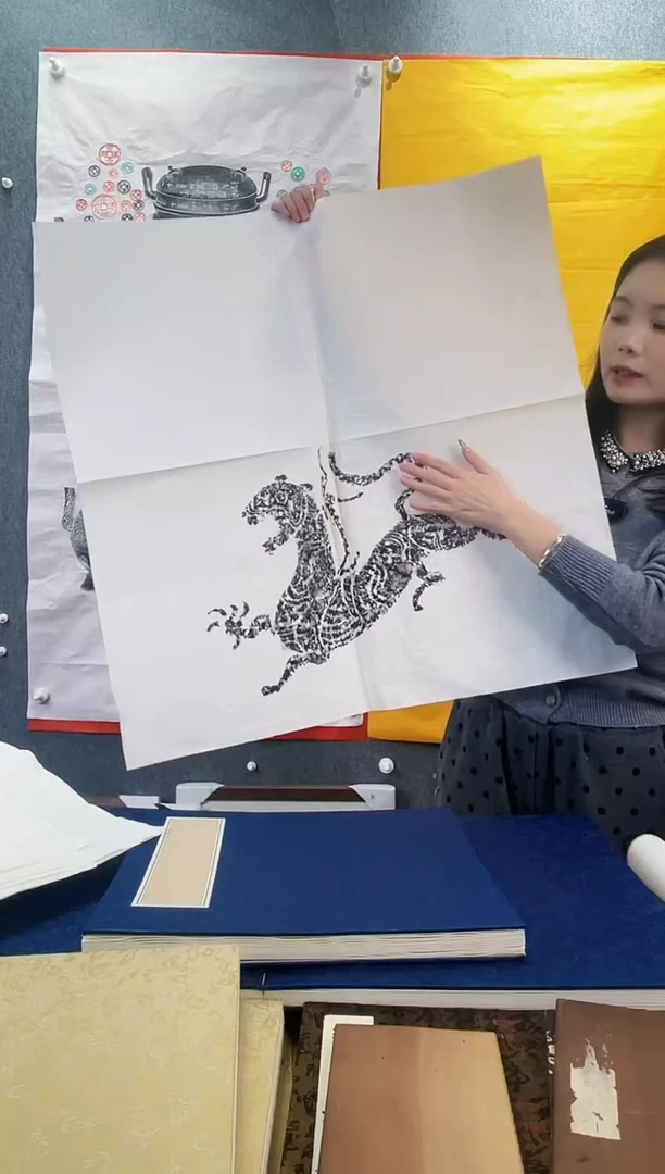 昌化石印石拓片11111111