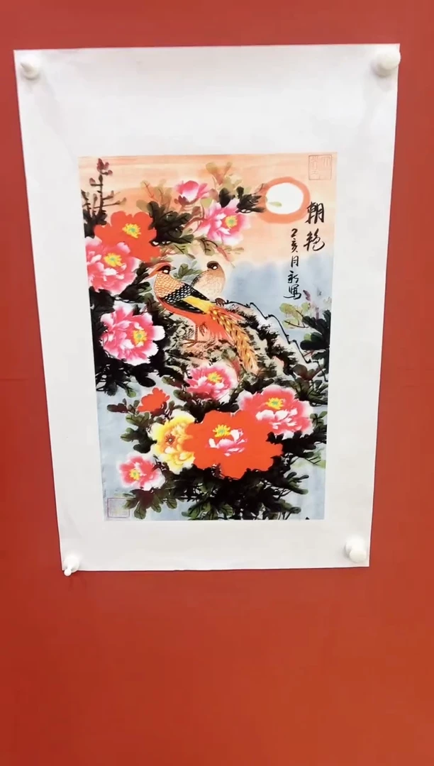 书法王月新国画作品
