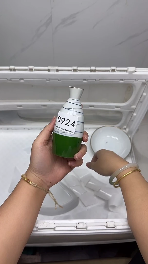 【闪购商品】924回流瓷器默认微瑕，18.8包邮