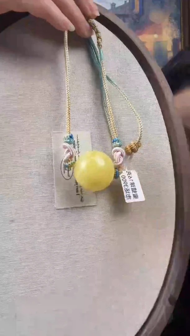 蜜蜡颈饰未镶嵌纯天然蜜蜡吊坠