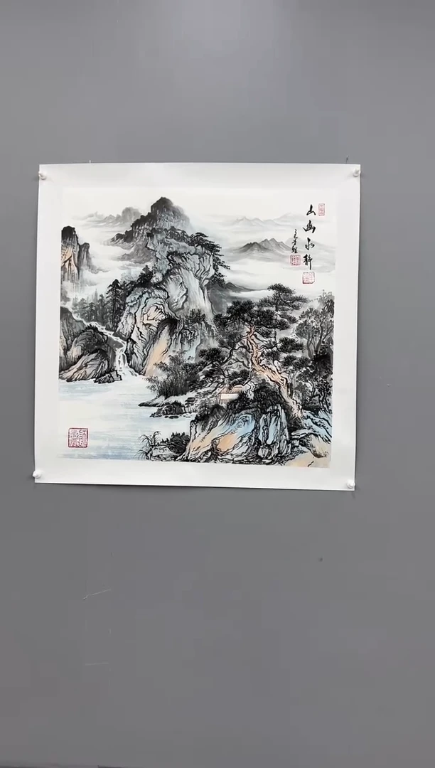 国画锦煌专属/李鲤手绘/山幽水静/画芯68*68/斗方