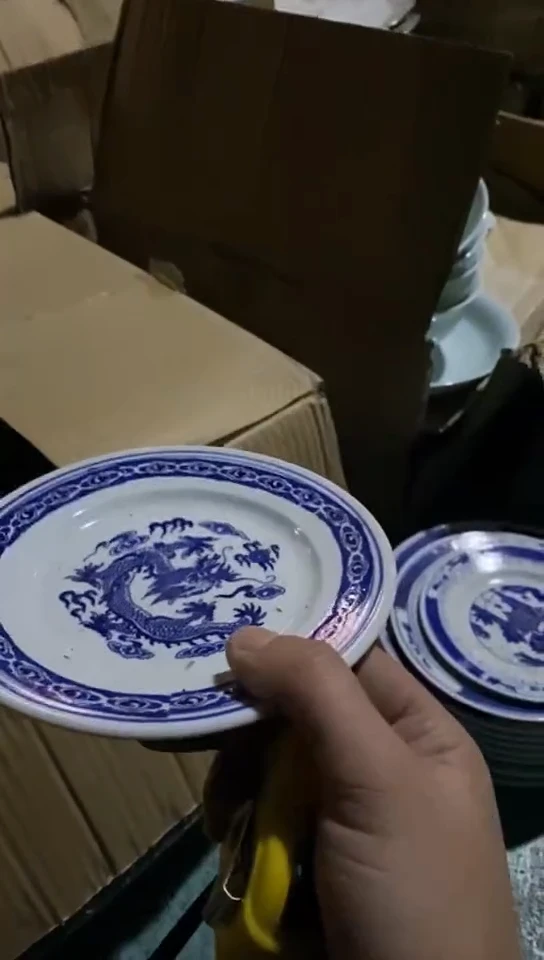 【闪购商品】双龙6寸平盘