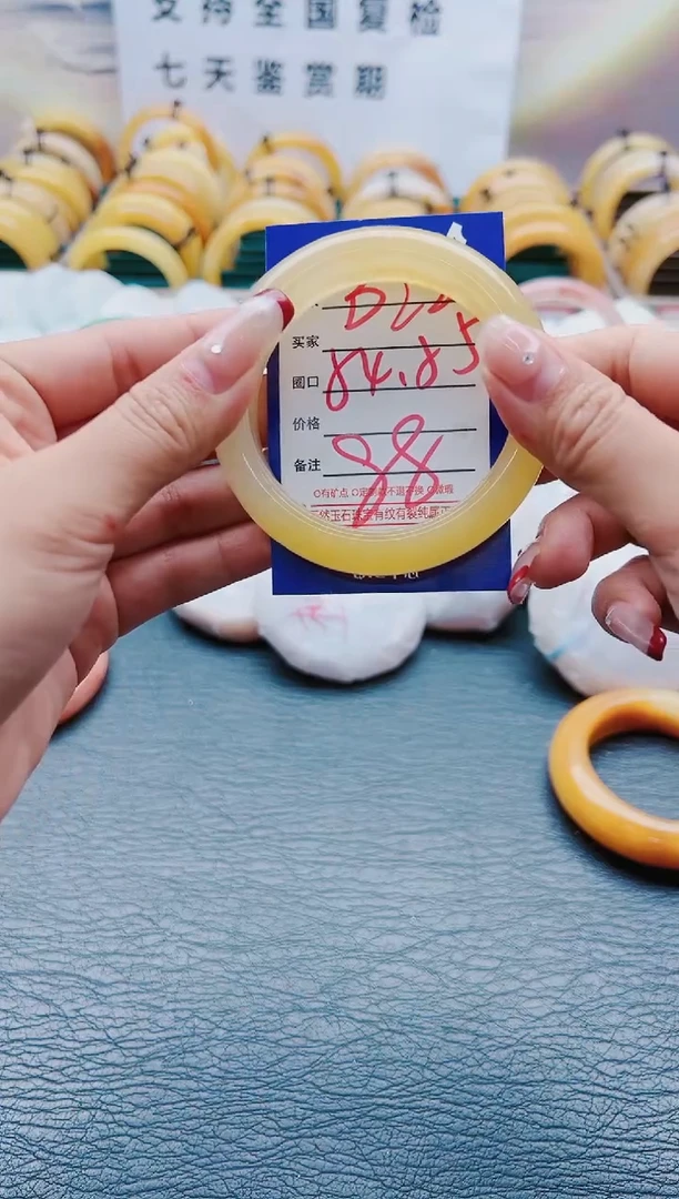 【闪购商品】石英质玉手镯未镶嵌B22-54