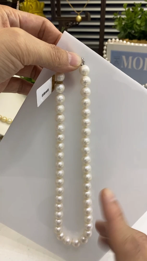 【闪购商品】淡水珍珠BG未镶嵌珍珠项链@@v0694