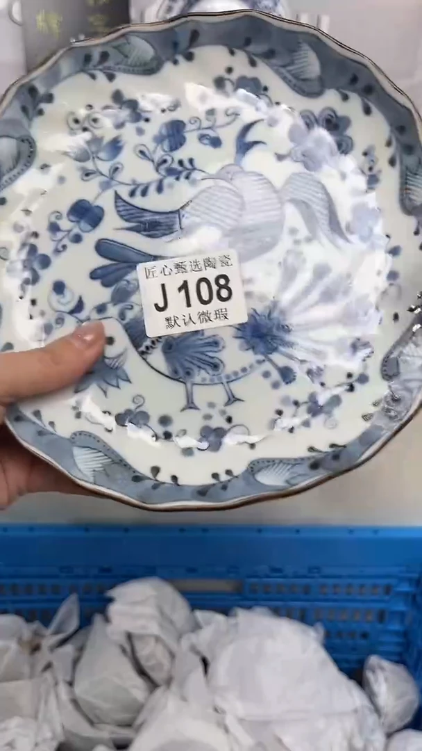 瓷片闪购产品默认破损J108