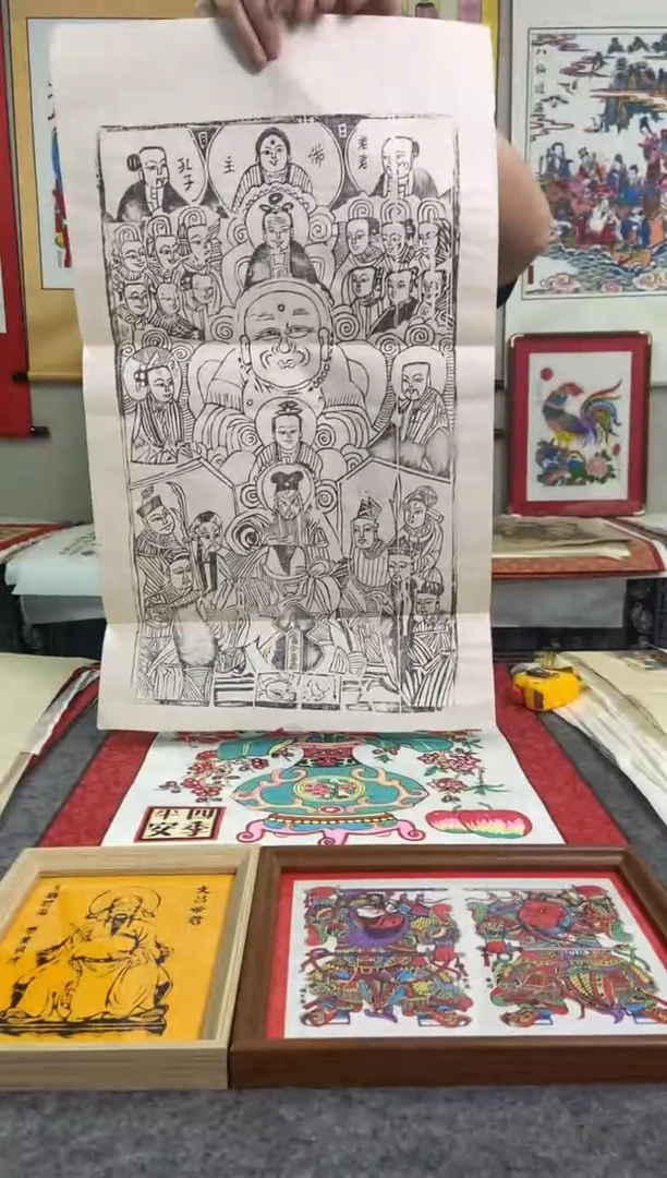 老画全神同堂手工制作精品年画