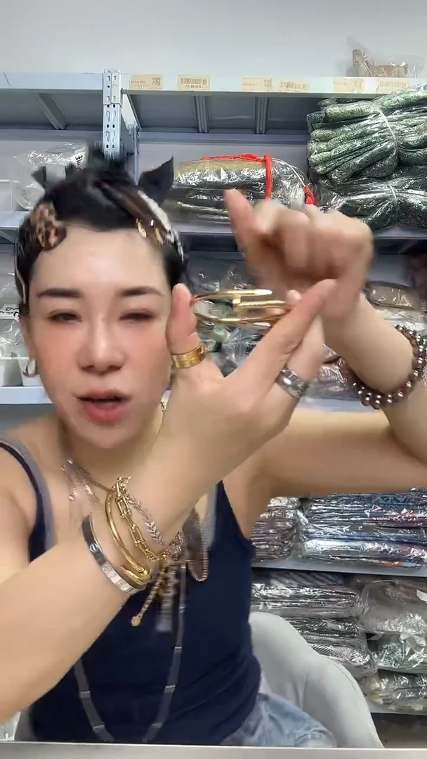 聚酯纤维芳姐饰品福利143