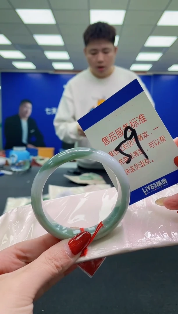 未镶嵌手镯翡翠AAAAAAAAAA