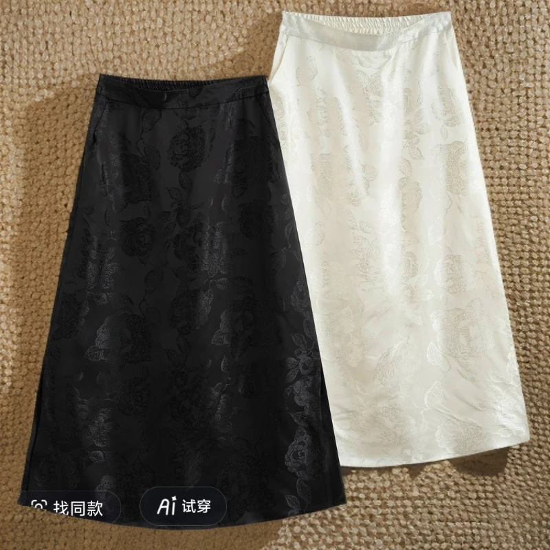 【金玫瑰】时尚提花夏季百搭半身裙A型金丝高腰半身裙女士薄款431