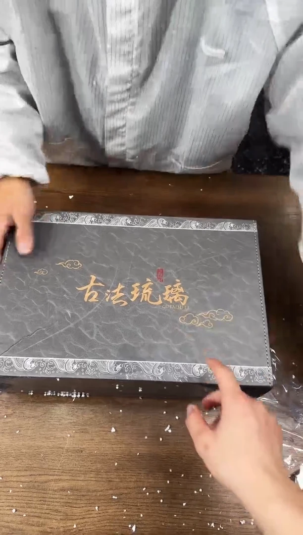 【闪购商品】知初山房清货商品链接@@T079