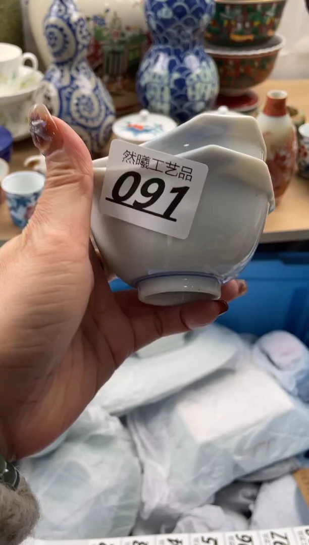 【闪购商品】瓷片091然曦海外工艺品18包邮