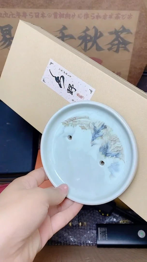 辉**乐默认工艺艺术美术品