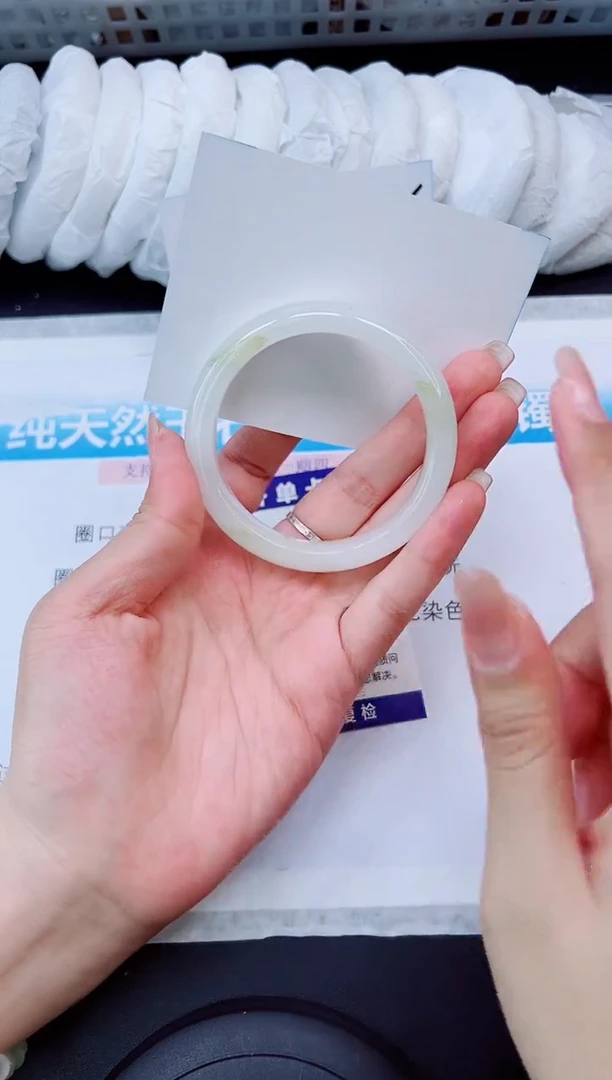 石英质玉手镯未镶嵌A148-57.5