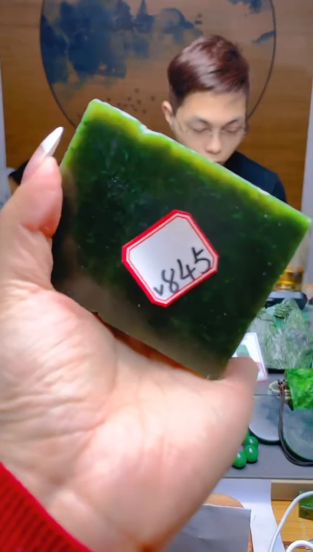 【闪购商品】和田玉（碧玉）珠宝半成品未镶嵌1