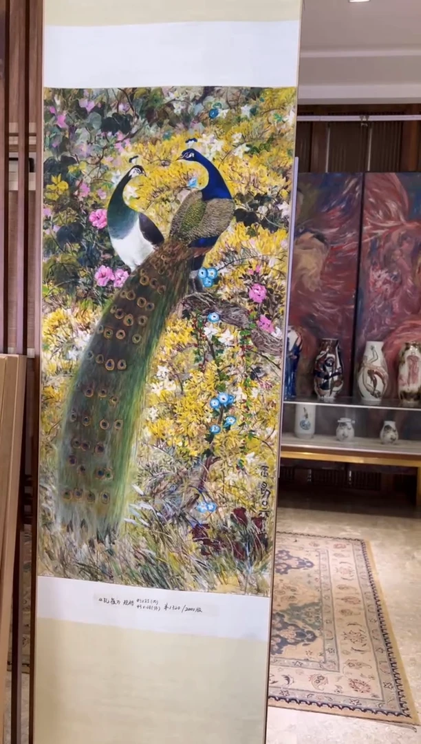 版画耿玉琨名章限量版画S