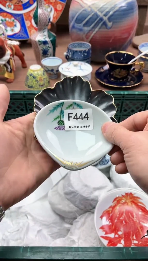 【闪购商品】瓷片444