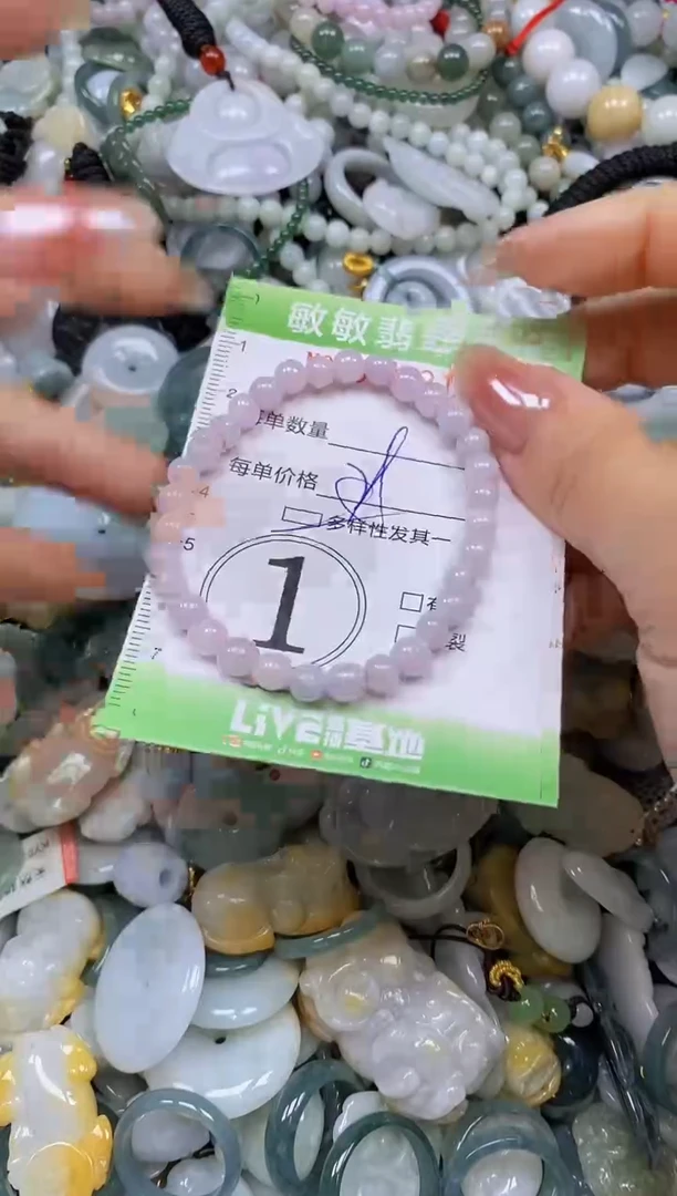 颈饰未镶嵌翡翠闪购0382136qq