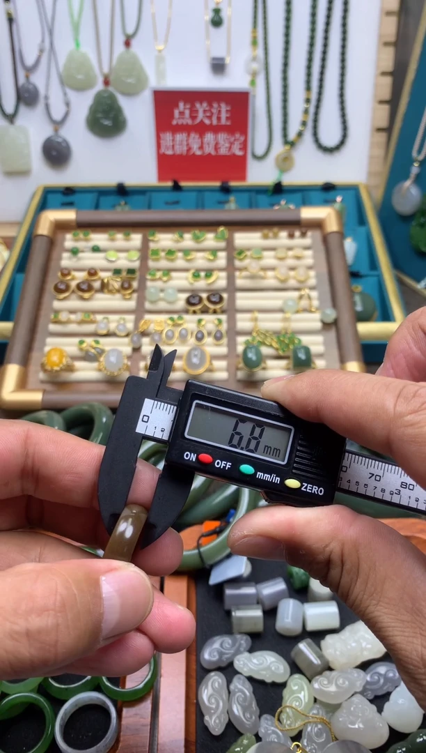 【闪购商品】和田玉戒指未镶嵌全糖17.3