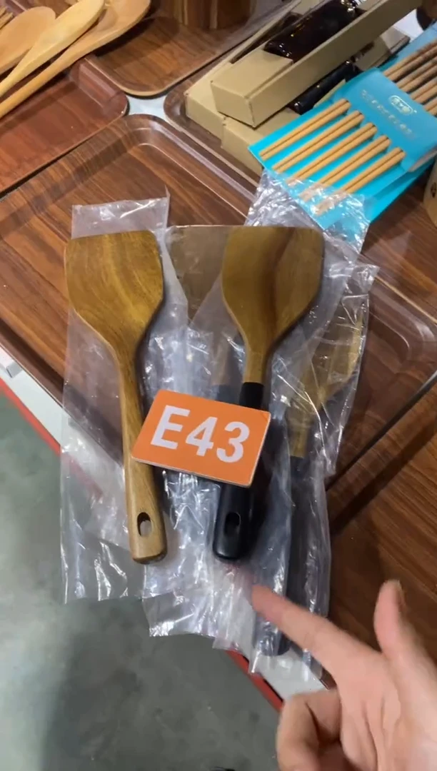 木闪购2025/12/19 E43