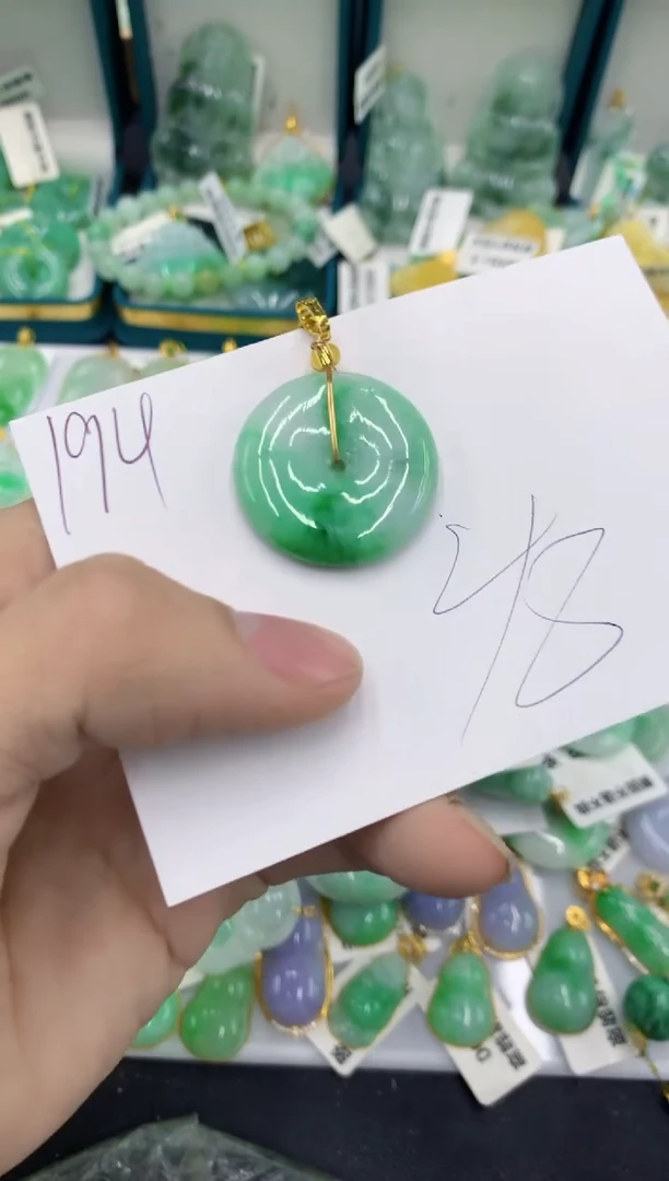 【闪购商品】翡翠颈饰未镶嵌号链接