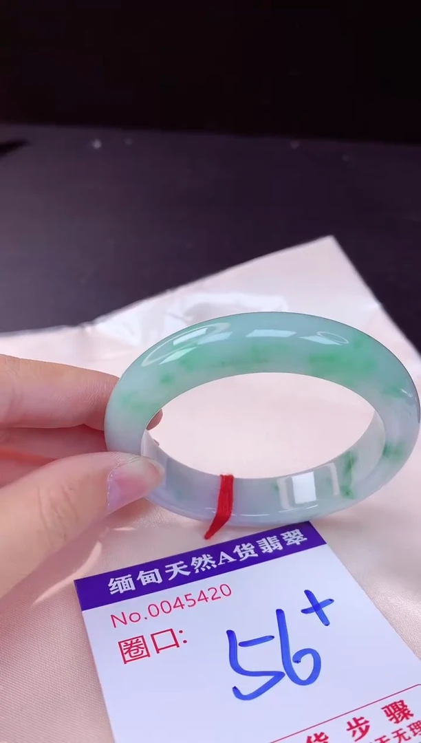 翡翠手镯未镶嵌56+             