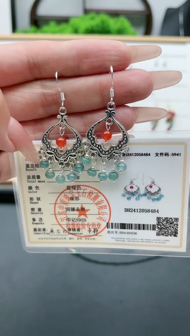 【闪购商品】翡翠耳饰银S925镶嵌8A00000