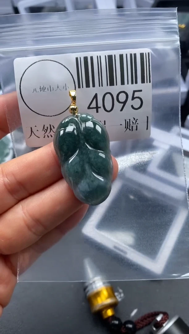 吊坠(不含链)未镶嵌翡翠4095