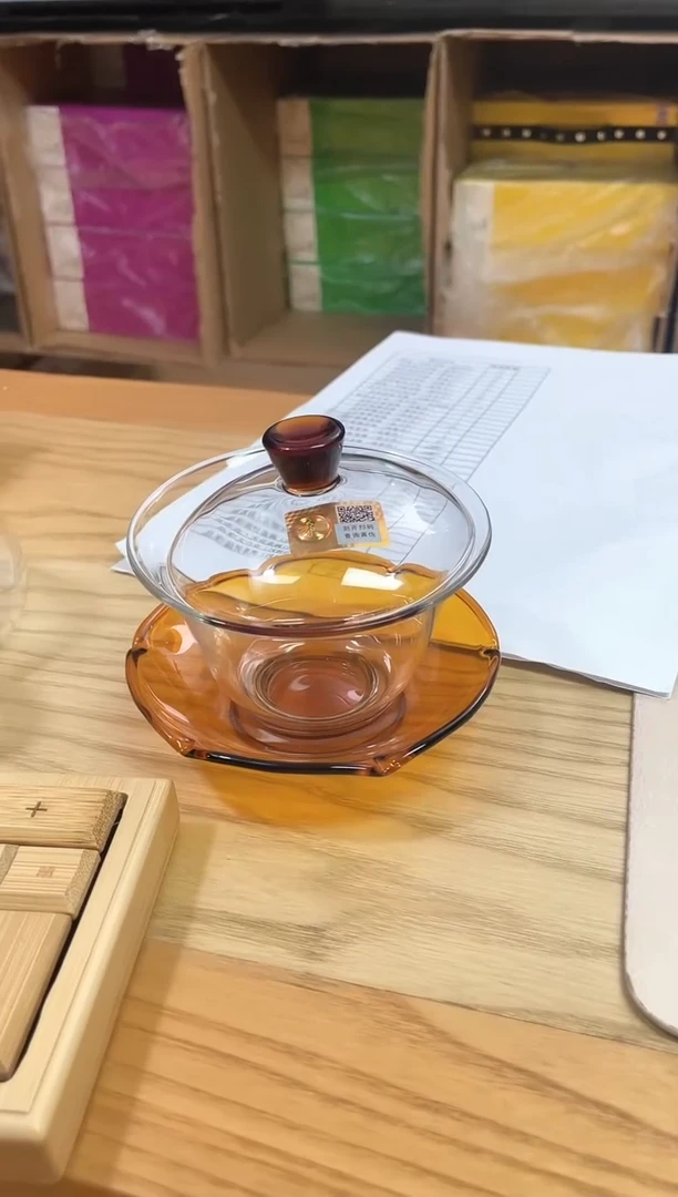 荷叶盖碗/琥珀色