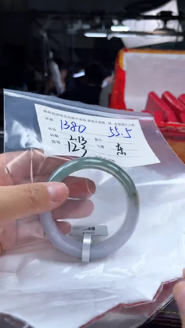 【闪购商品】定制翡翠手镯未镶嵌毛货手镯需精细抛光/55.5