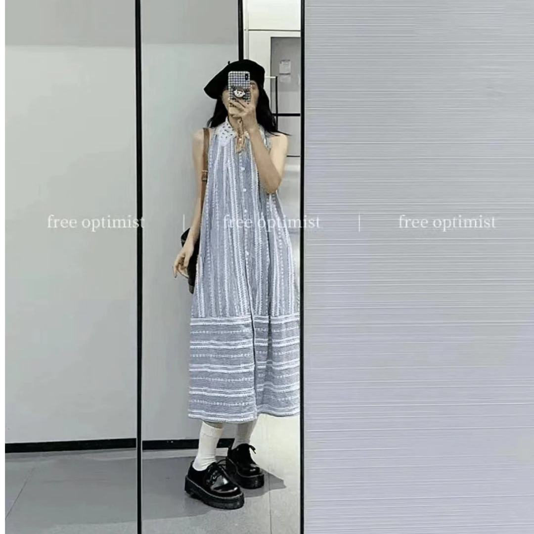 蓝色条纹无袖挂脖连衣裙子女装夏季2024法式中长款气质长裙套装