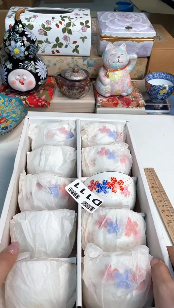 【闪购商品】闪购闪购闪购闪购