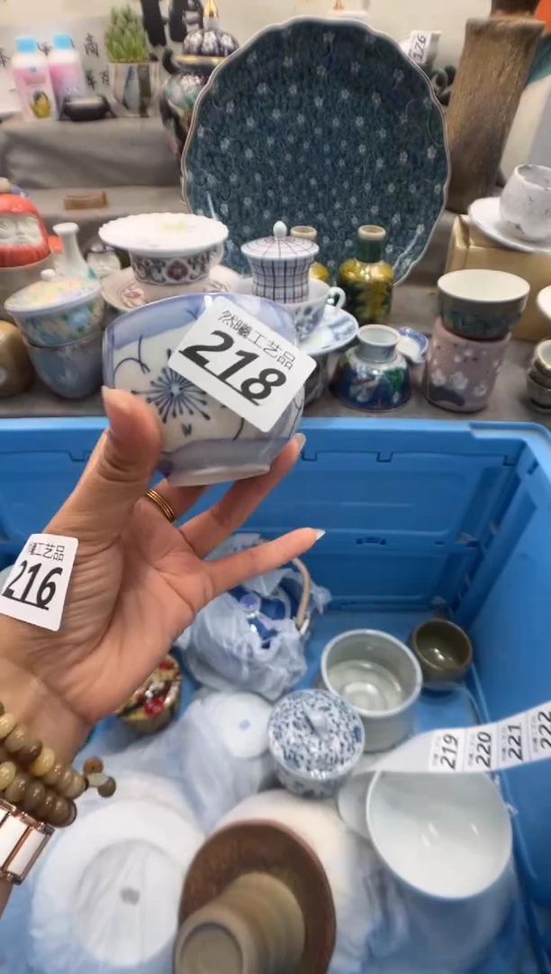 瓷片◑*◑218