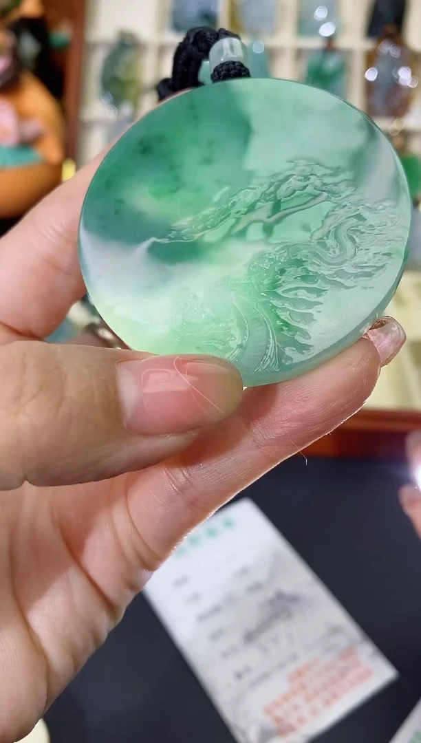 颈饰未镶嵌翡翠缅甸天然翡翠