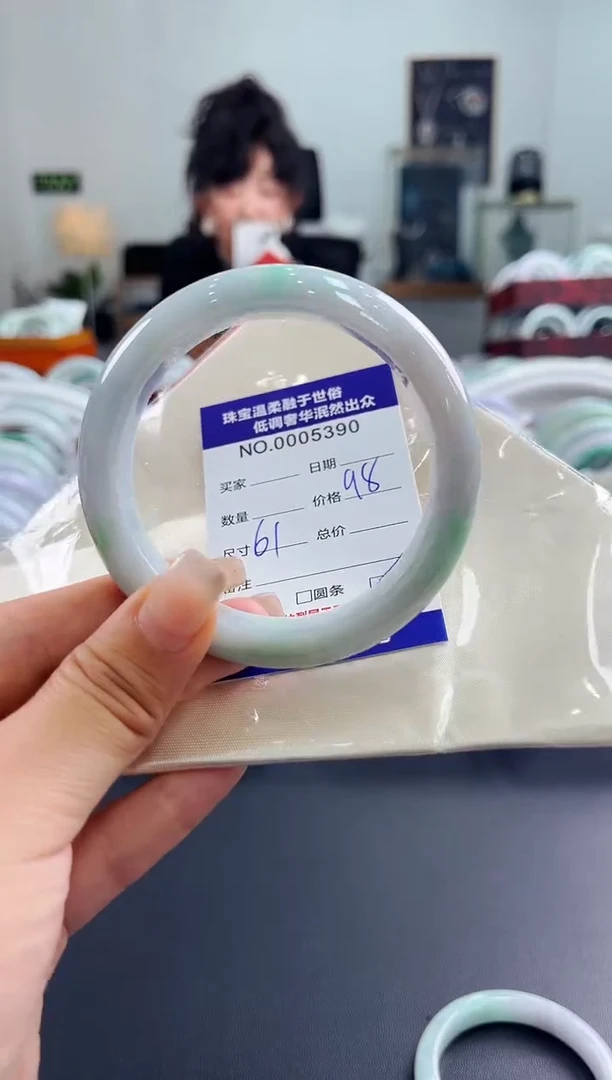翡翠手镯未镶嵌天然缅甸A货翡翠