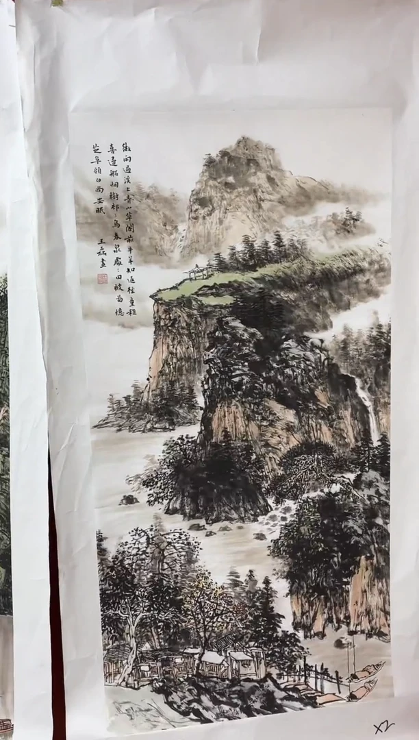 雅趣字画甄选国画