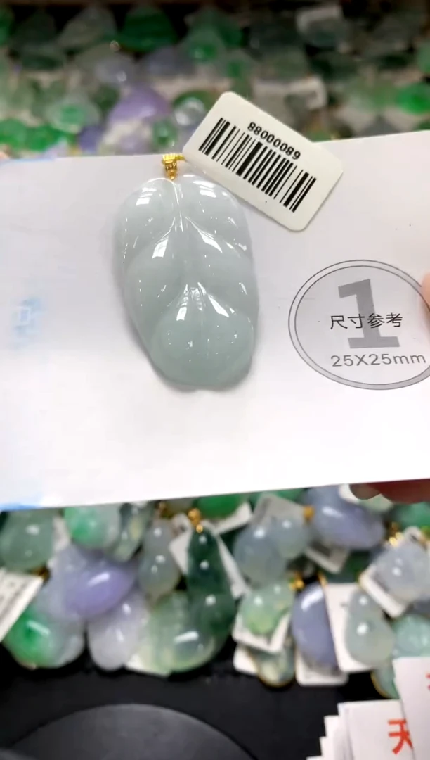 颈饰未镶嵌翡翠1111111111111111