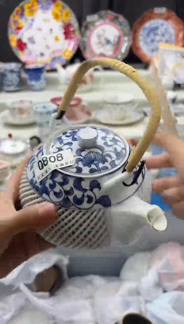 瓷片808q