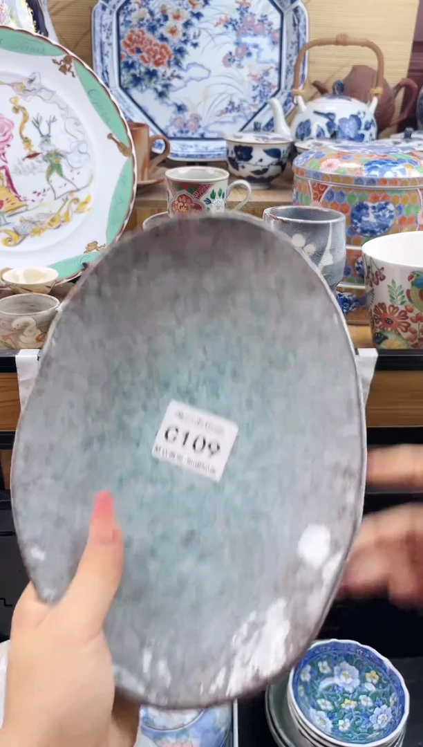 君==============c109