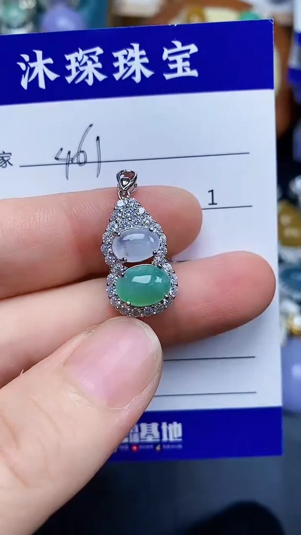 翡翠戒指银S925镶嵌4610